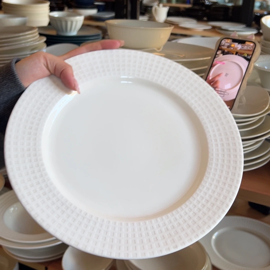 新骨瓷024瑕疵慎拍方格白 10.5寸平盘