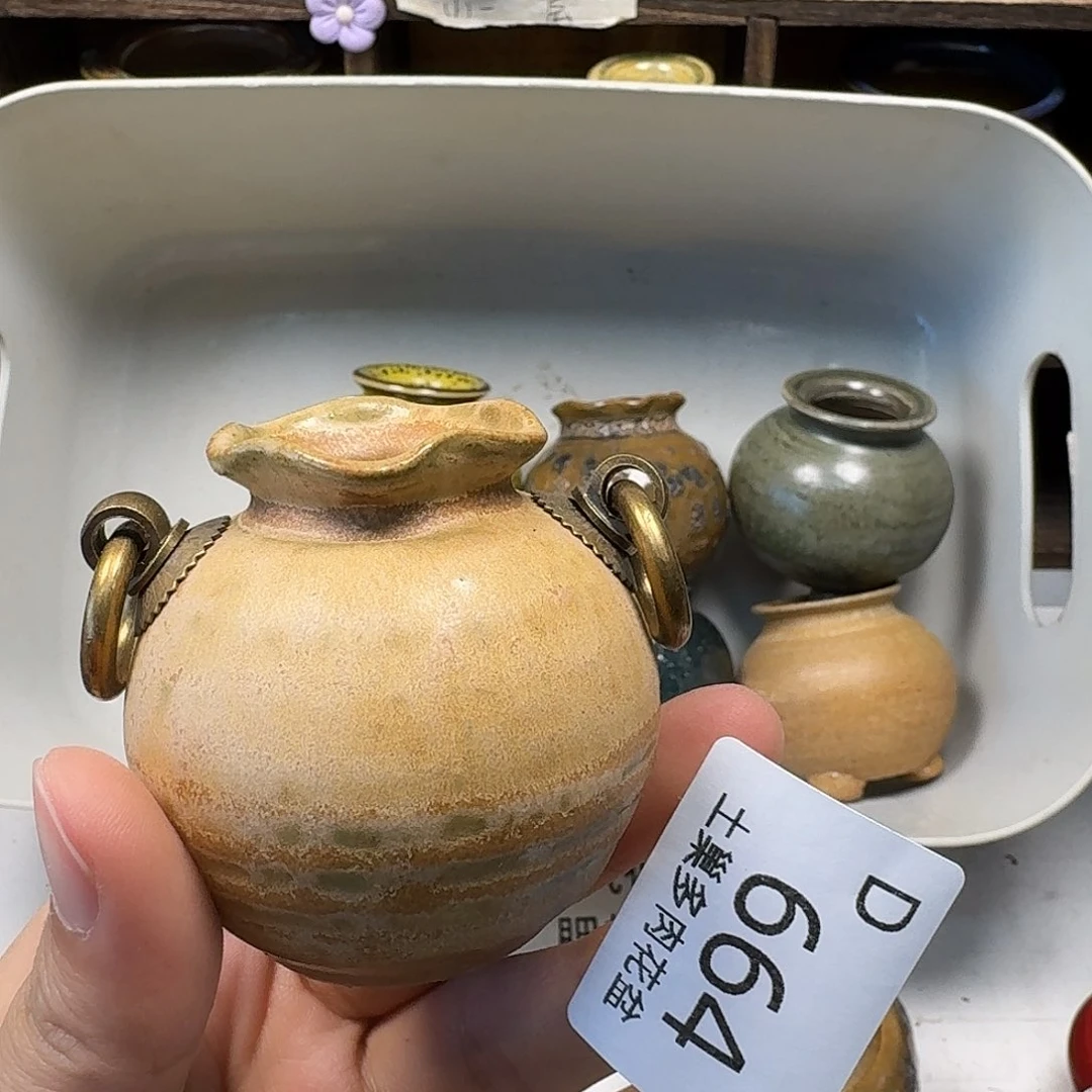 罐陶瓷艺术品设计与制作