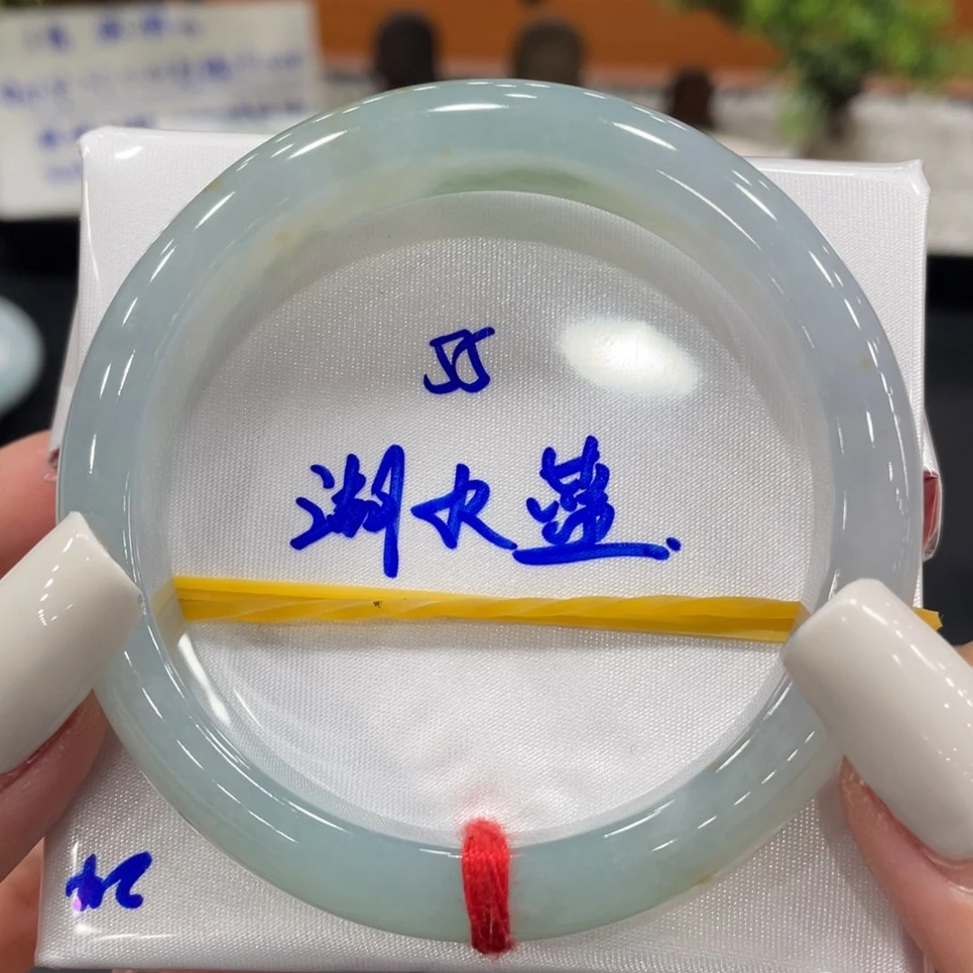 未镶嵌手镯翡翠缅甸翡翠手镯