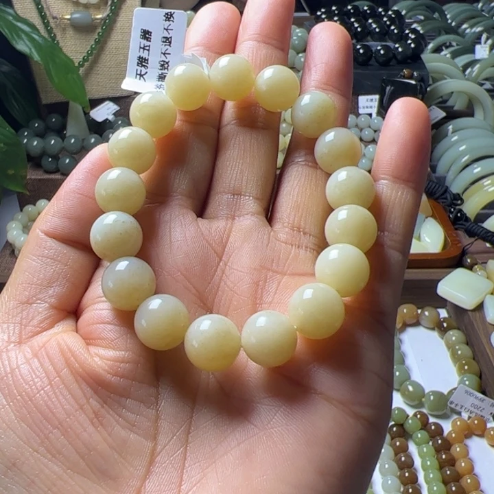 手链未镶嵌和田玉