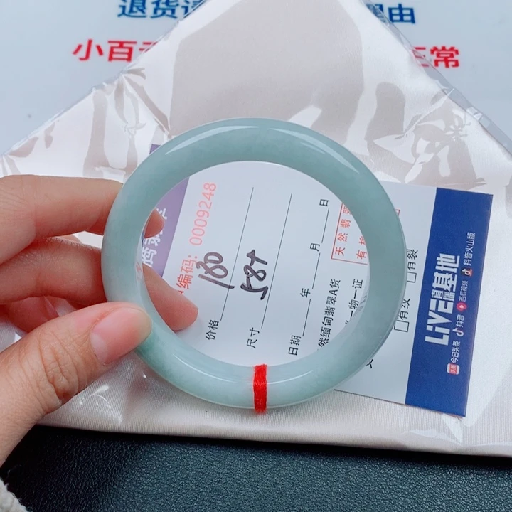 翡翠未镶嵌手镯天然A货翡翠手镯