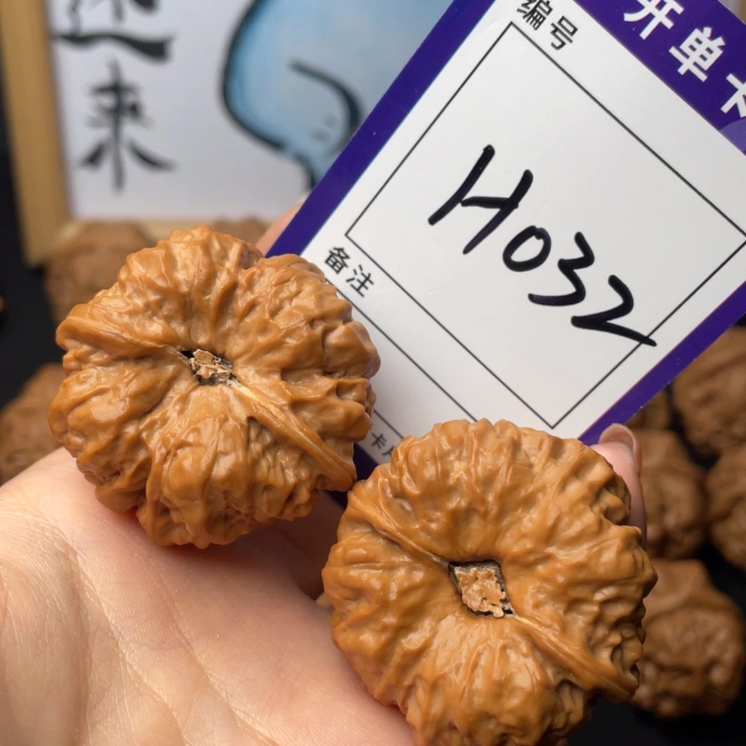 刺****把件文玩核桃文玩核桃