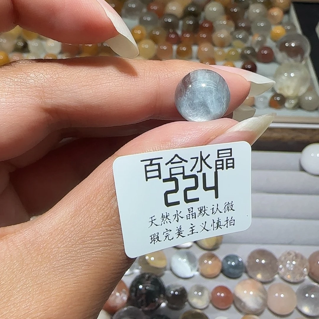未镶嵌手链水晶?*…