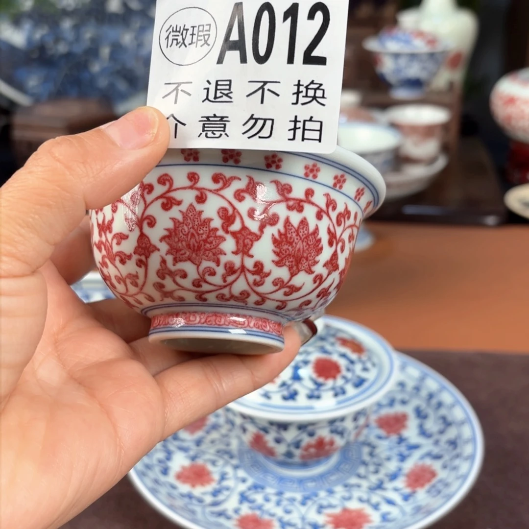涓*觅瓷山房觅瓷山房