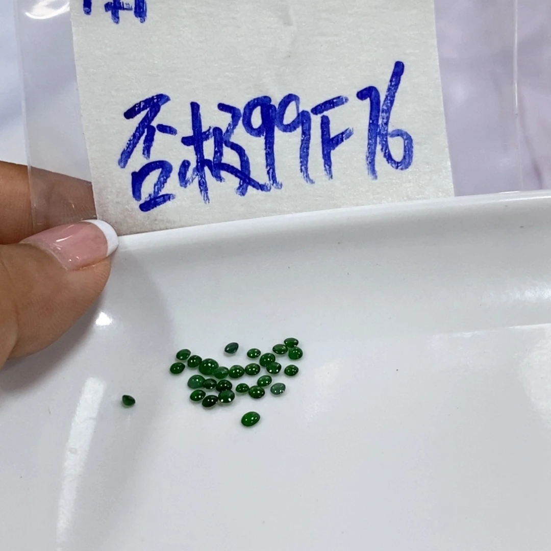 否***来定制翡翠未镶嵌不