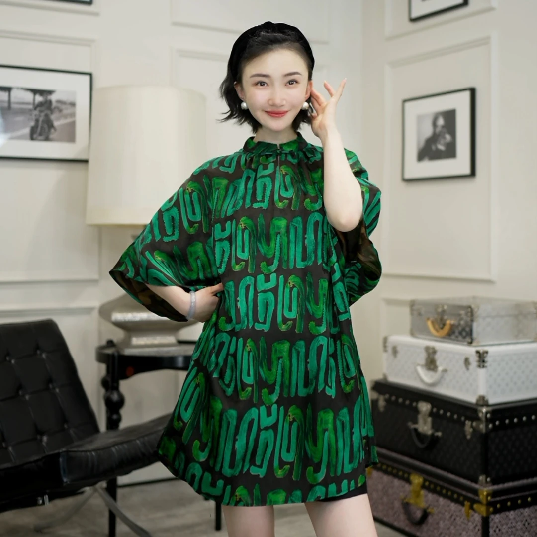 Betty Bairn【绿芜庭 · 香云纱】老料28姆米短袖上衣25B-BW10261