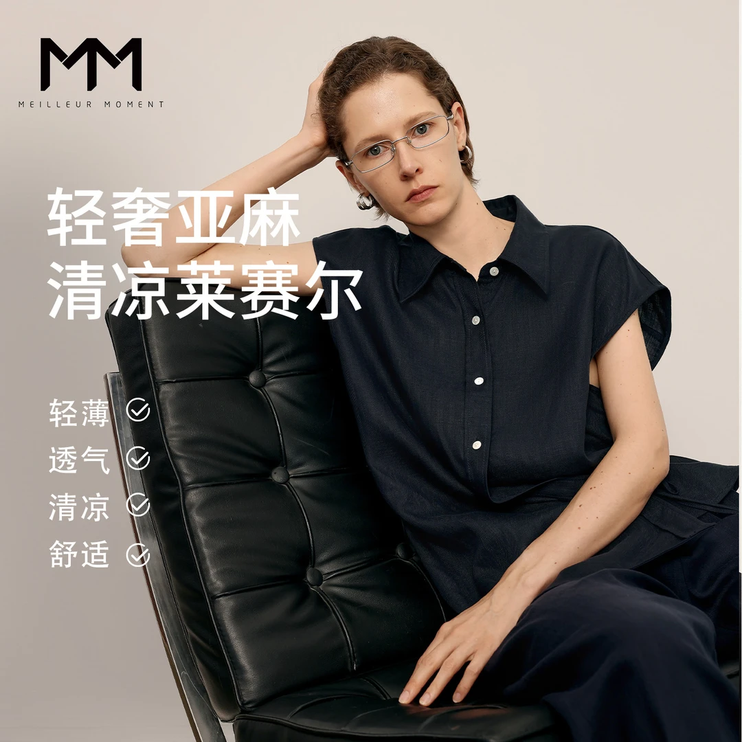 【服饰专属】MM麦檬显瘦无袖衬衫翻领侧系带商场同款5G7222771