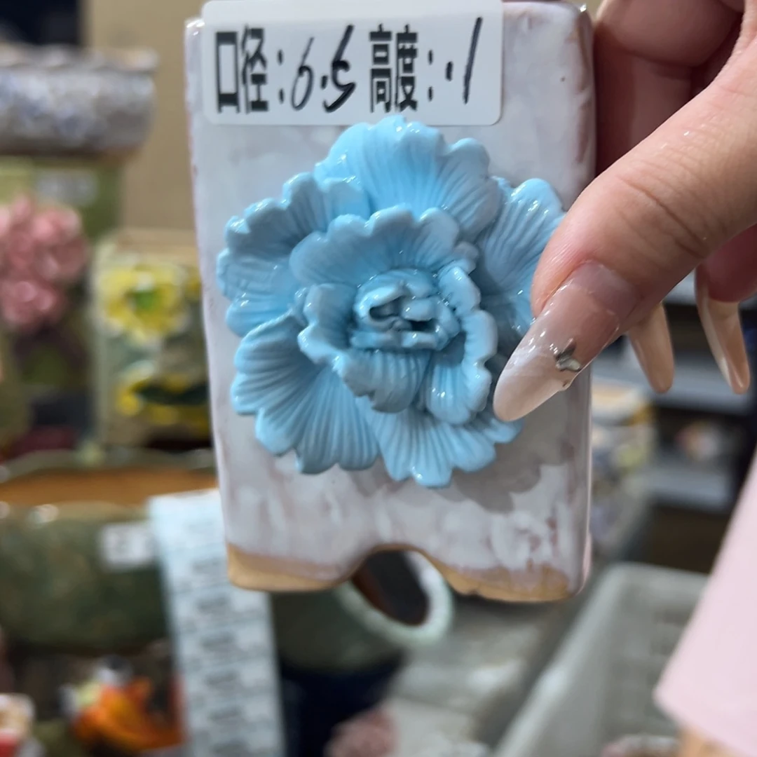 满18.8元包邮发货