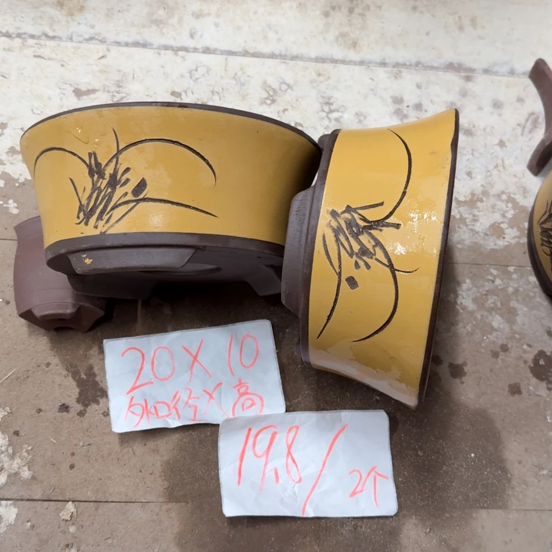 紫砂花盆破损包赔