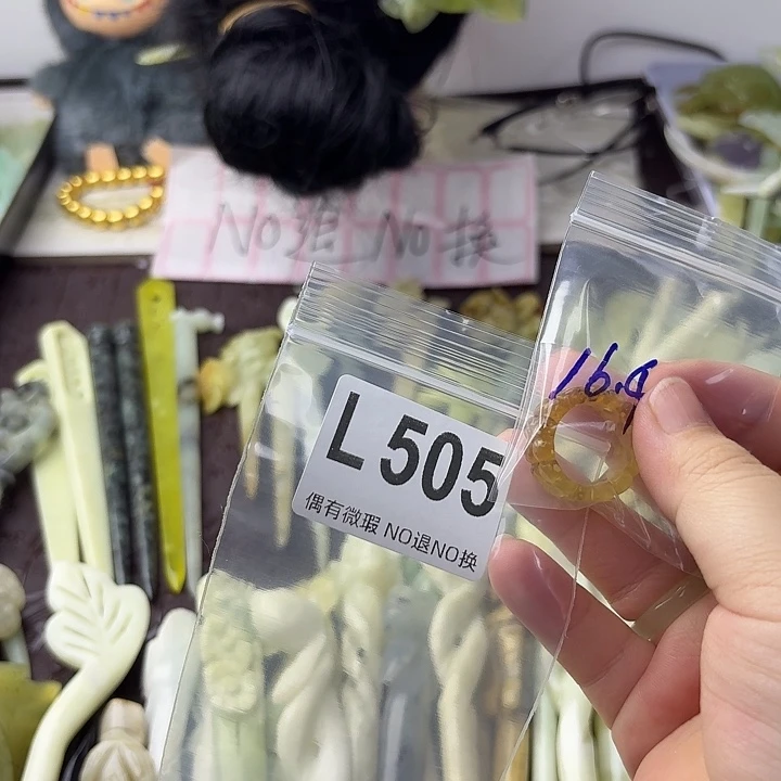 会***鱼蛇纹石玉合金发饰