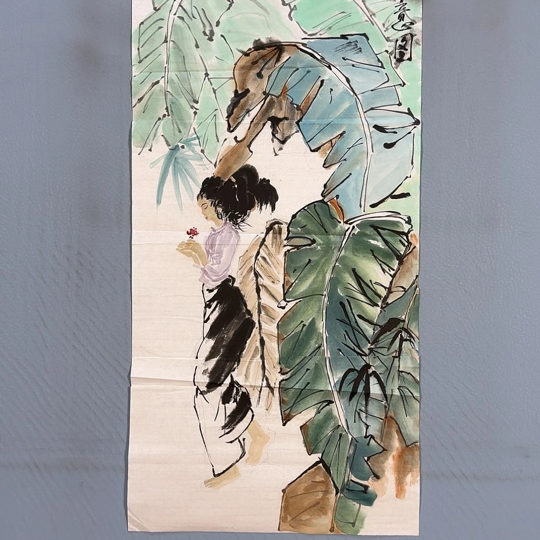 国画626 牡丹仙子也很漂亮的啊