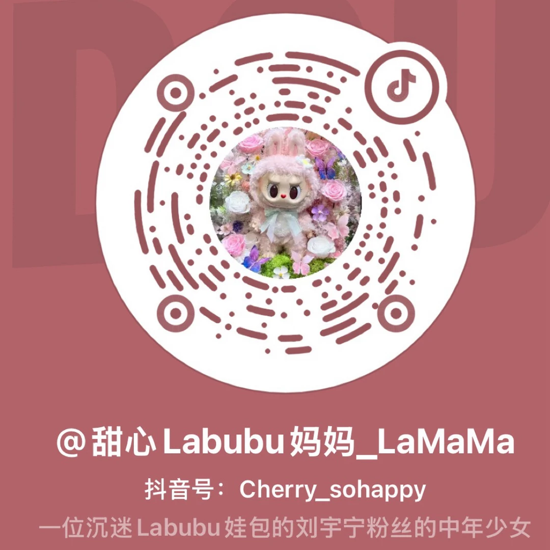 每日幸运儿福袋优惠购买/每人仅限一次（粉丝会员专享）
