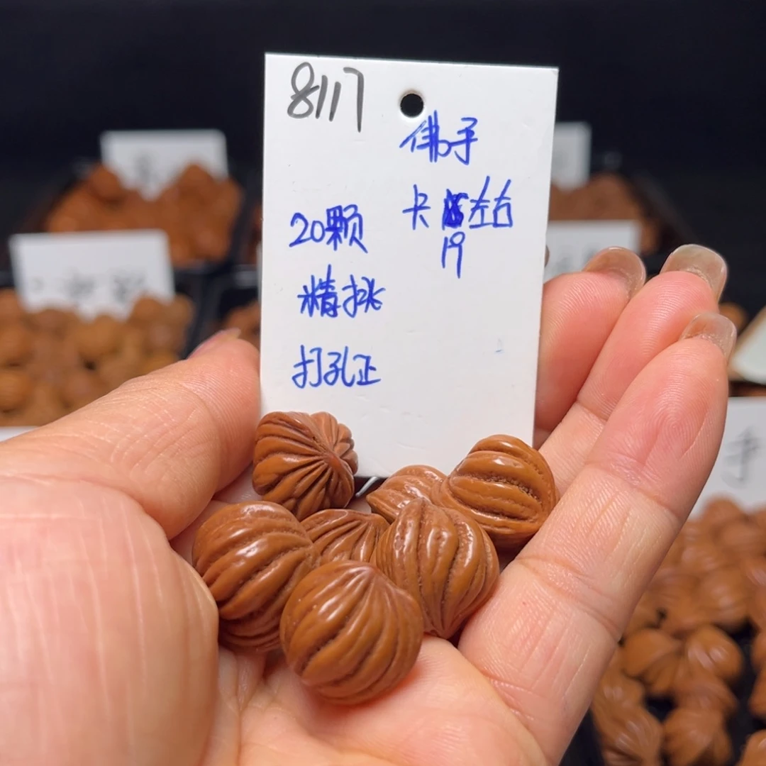 手串桃核佛手19左右20颗