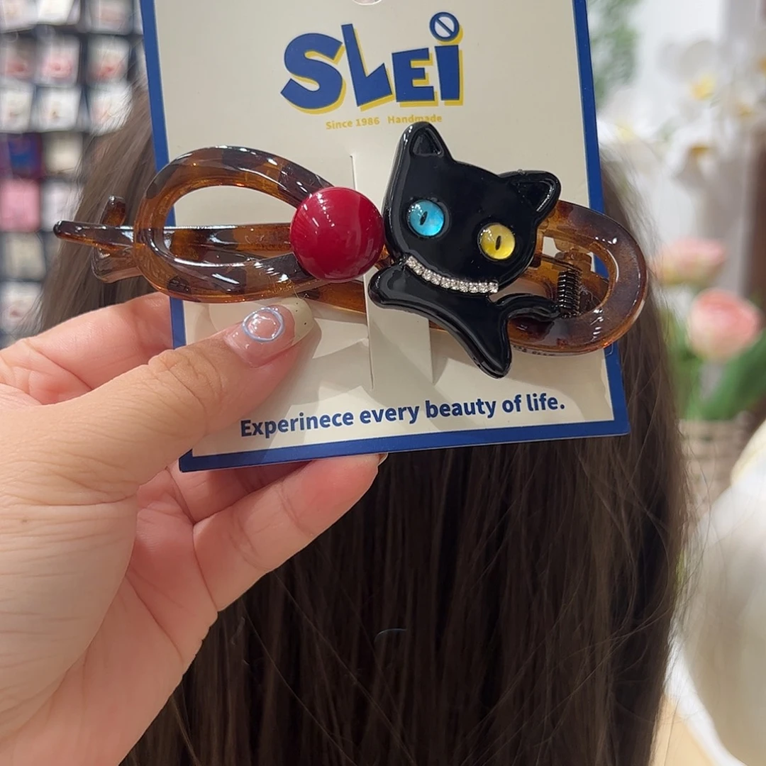 非金属无小黑猫扭扭夹