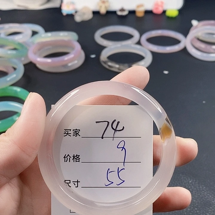 手镯玛瑙/玉髓未镶嵌
