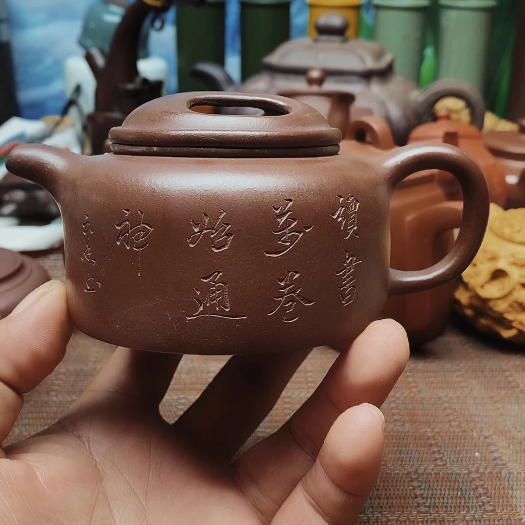 茶杯紫砂13号134¥8999864