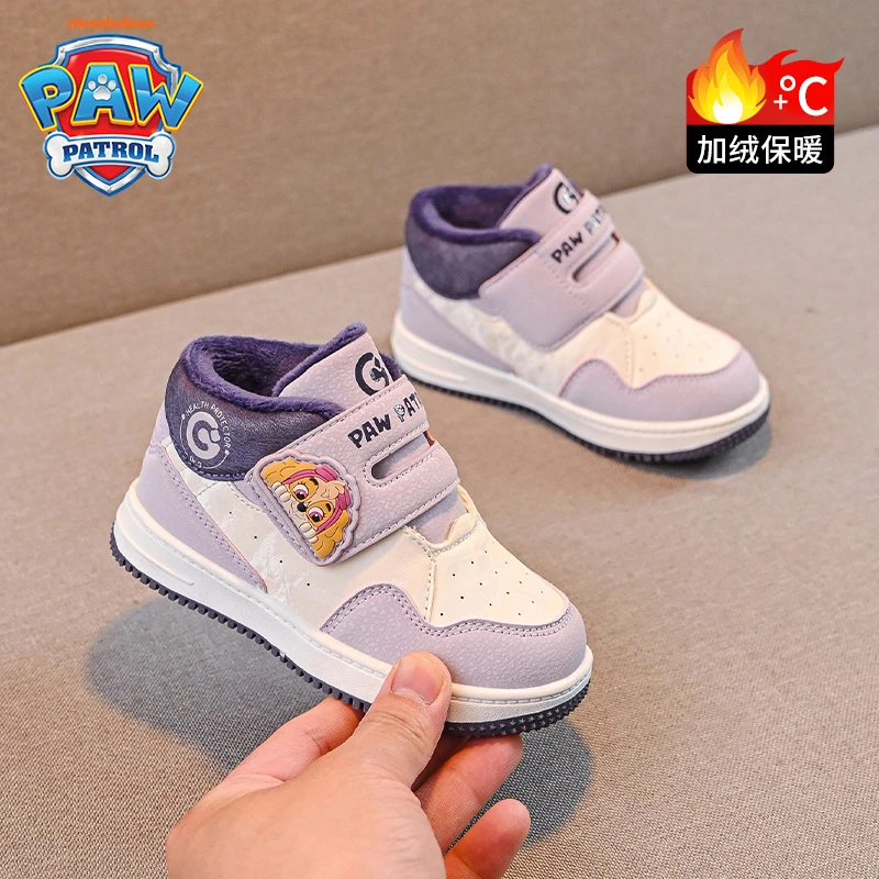 汪汪队女童二棉鞋冬鞋加绒保暖2025新款时尚儿童板鞋女宝棉鞋舒适