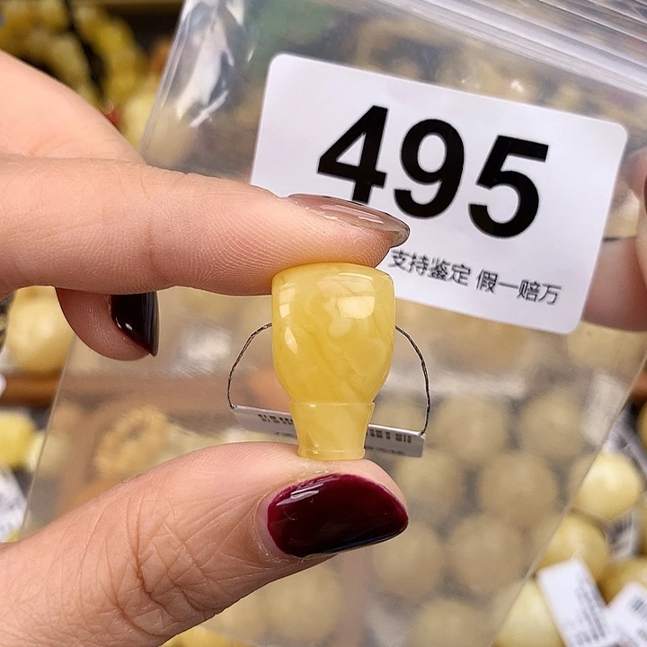 琥珀未镶嵌珠宝奇石13.5，高21.6