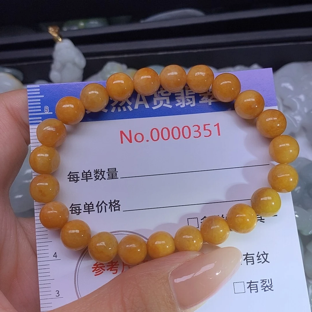 翡翠足金镶嵌颈饰