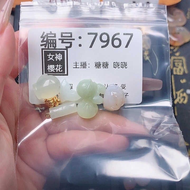玛瑙/玉髓颈饰合金奶*