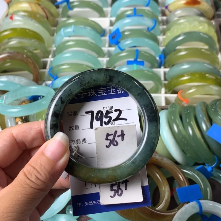 蛇纹石玉未镶嵌手镯7952