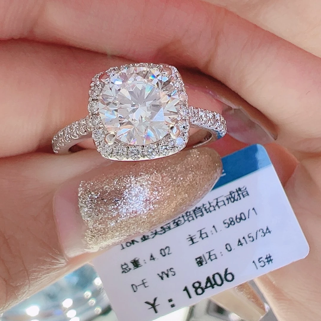 实验室培育钻石18K金镶嵌1.586ct15