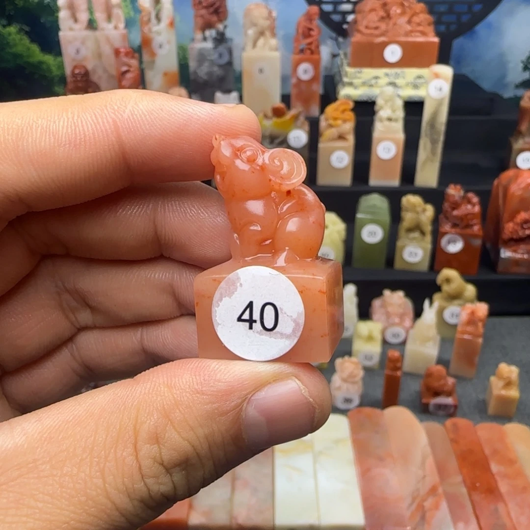 印石寿山石芙蓉桃花子鼠送福2.1公分印面