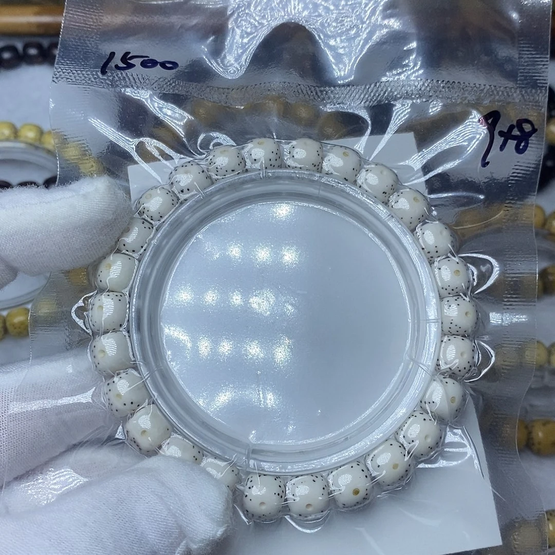 D***.星月菩提手串98大留白