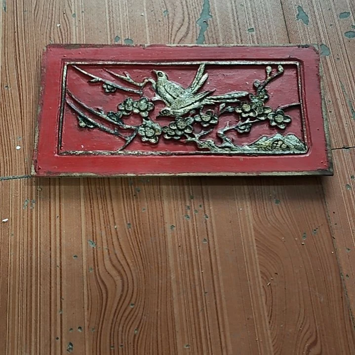 香樟木明***好木雕花板，一物一拍。