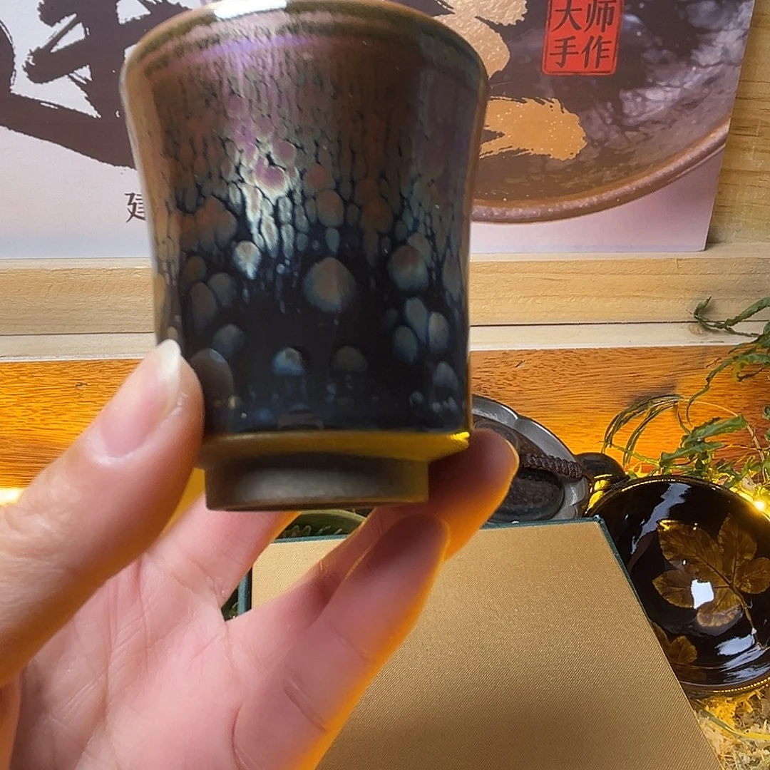 茶盏你要好好休息好的哟哈