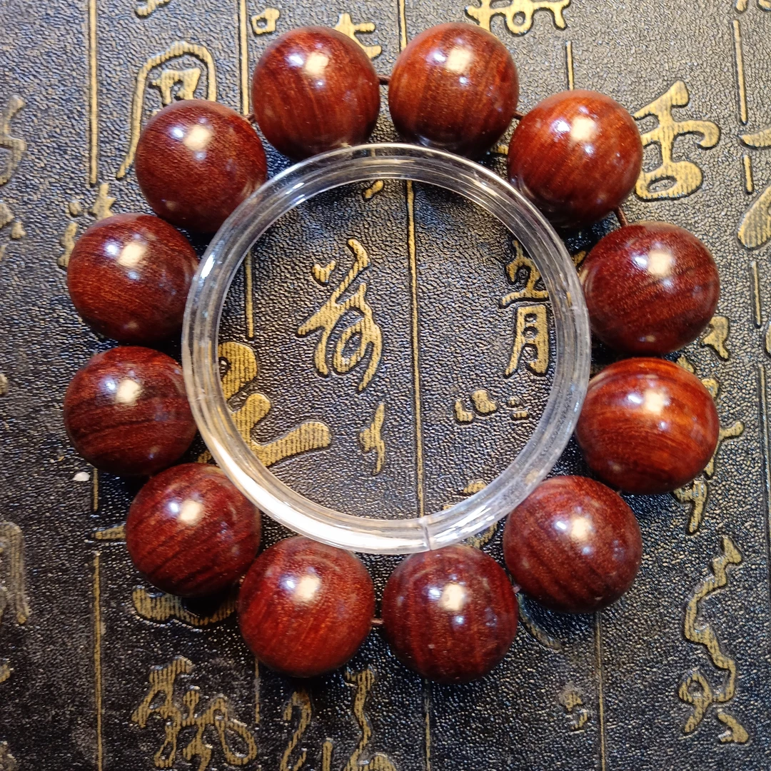 H199 海黄圆珠2.0cm左右 单圈手串