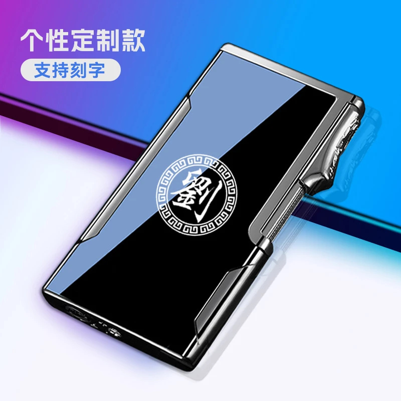 百家姓个性签名打火机 时尚创意小巧便携 高级感送男友的礼物