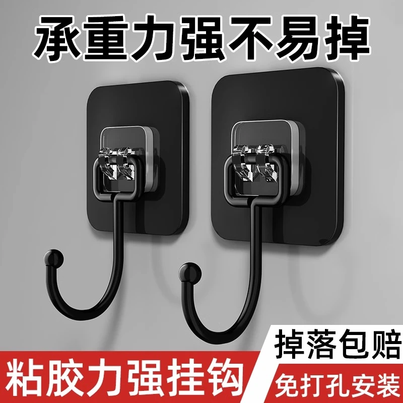 挂钩免打孔强力承重家用墙壁贴壁挂透明无痕勾子厨房粘贴粘钩