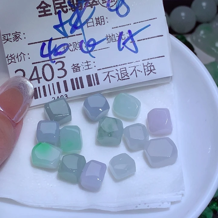小***子未镶嵌挂件翡翠fijh