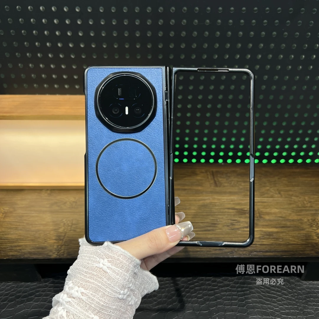 适用于荣耀Magic V5手机壳折叠屏magicv3磁吸圈magicv5保护套中轴