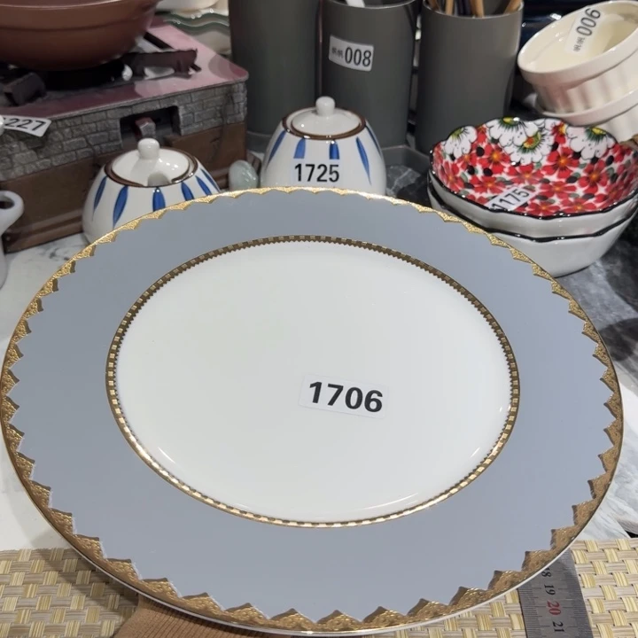 瓷片陶瓷瑕疵介意慎拍1706