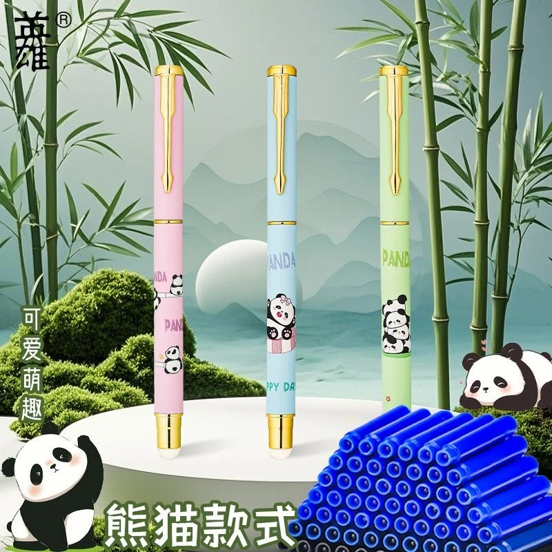 HERO/英雄墨囊钢笔小学生练字专用正姿可替换墨囊可爱卡通钢笔
