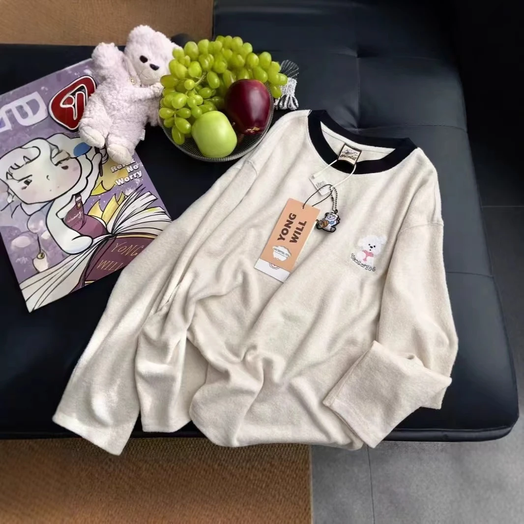 Z206 白毛毛狗杏色打底衫