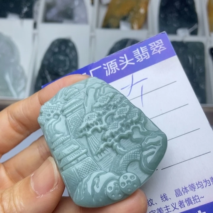翡翠未镶嵌颈饰翡翠