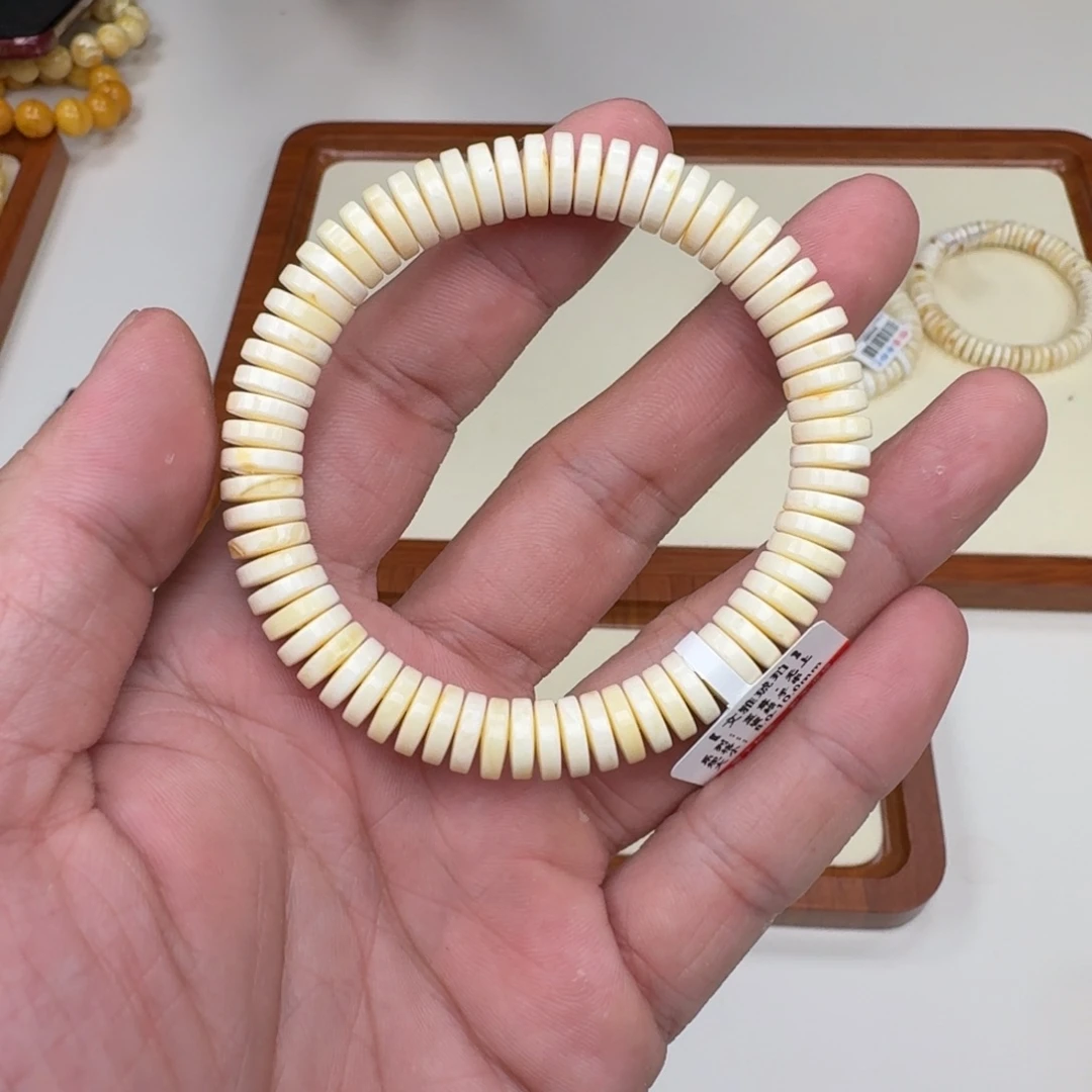 琥珀未镶嵌手链蜜蜡手串