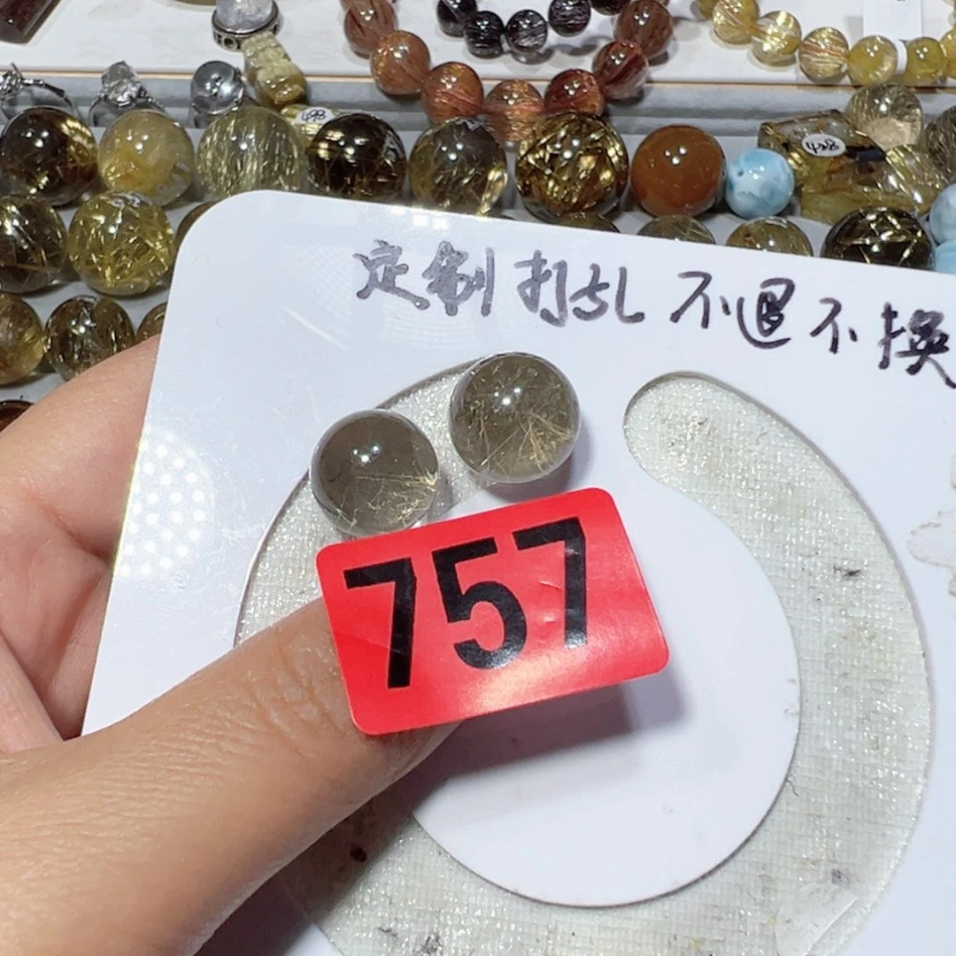 桂***糖未镶嵌颈饰水晶天然水晶打孔不退不换