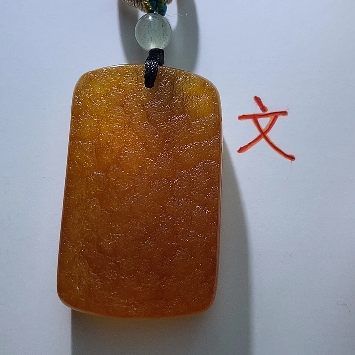 琥珀未镶嵌珠宝奇石69