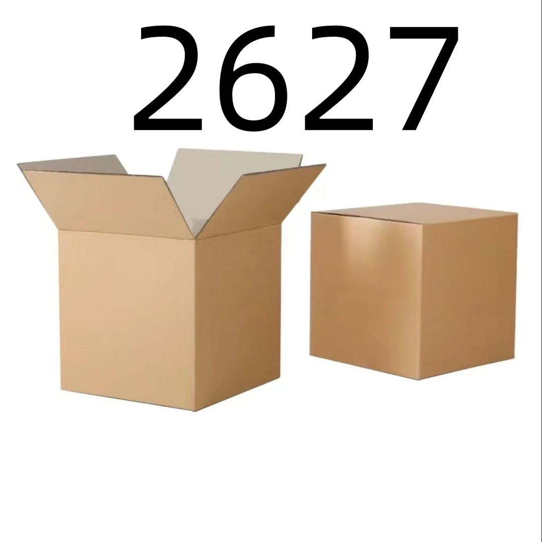 99新  【按照主播讲解下单】2627 编号纸箱 3C数码家用百货桌面摆件