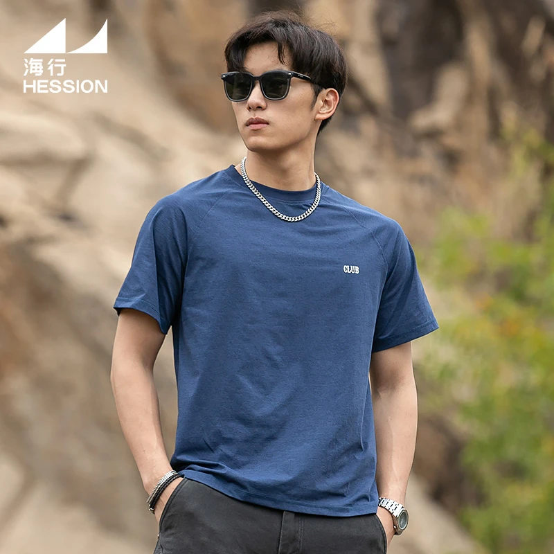 海行蓝色户外凉感速干插肩短袖男2025年夏新款索罗娜夏季短袖男