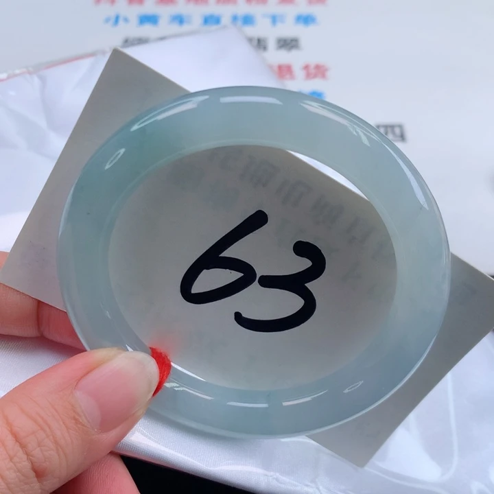 翡翠手镯未镶嵌翡翠