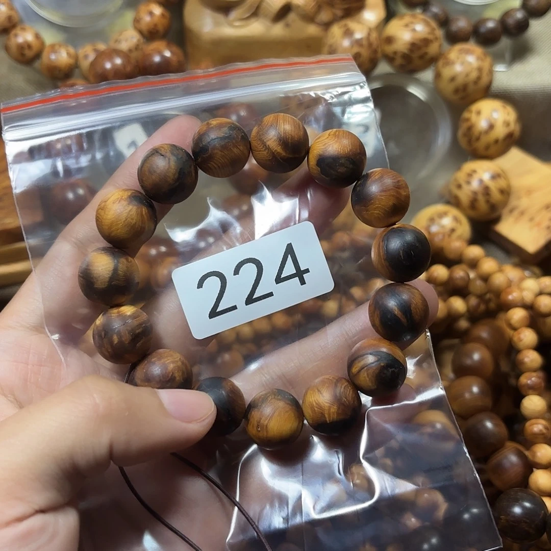 柏木（崖柏）瑕疵碳化崖柏1.5黑油-224