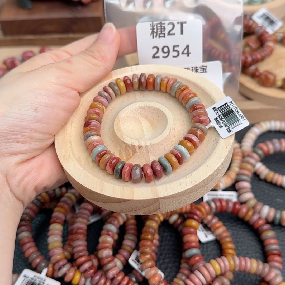 【闪购商品】石英质玉手链未镶嵌大***喽