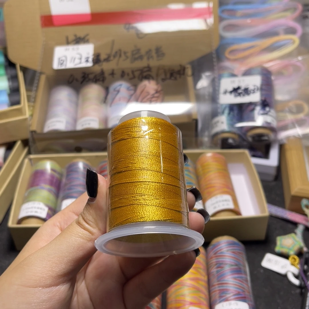 腈纶3股蜡线金色30g一卷
