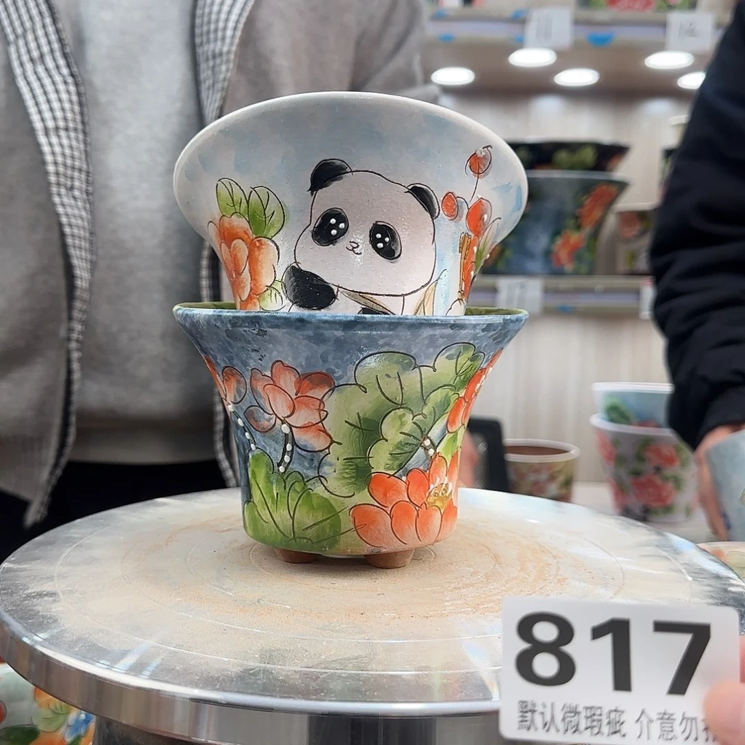 其他陶瑕疵瑕疵817