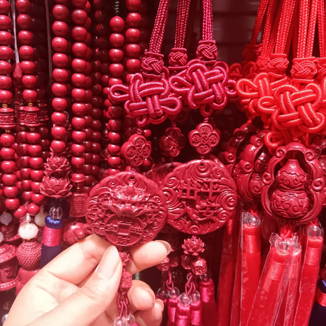 含辰砂工艺品高含量朱砂大小车挂平安守护紫金坠时尚百塔吊坠集合